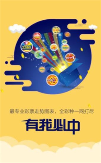 二四六香港資料期期準使用方法,準確資料解釋落實_HD38.32.12
