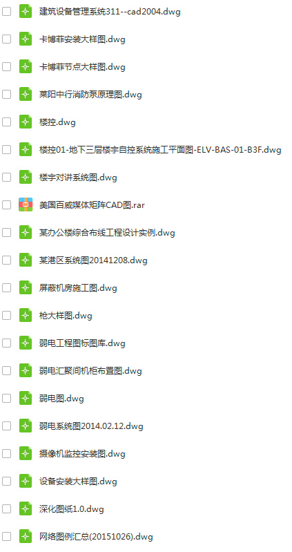 新澳天自動(dòng)更新資料大全,國(guó)產(chǎn)化作答解釋落實(shí)_娛樂版28.982