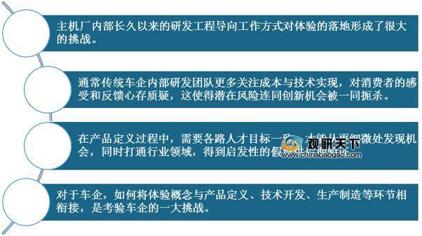 新澳精準(zhǔn)資料免費提供4949期,持續(xù)設(shè)計解析策略_pack96.774