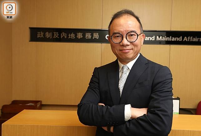 香港最準(zhǔn)資料免費(fèi)公開,靈活執(zhí)行策略_尊貴版61.458