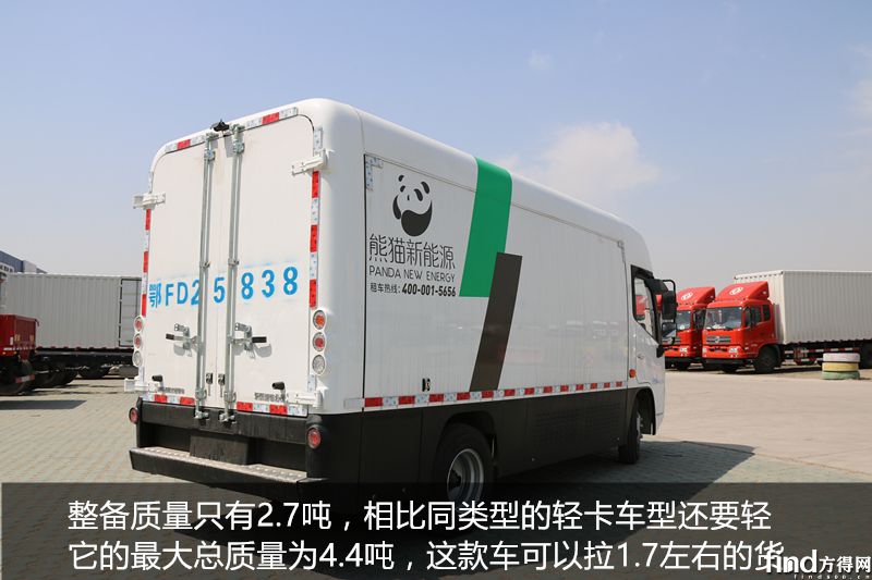 共享電動貨車試點運營，小型物流迎來新靈活性