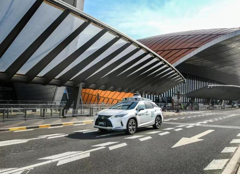 自動駕駛汽車行業(yè)政策完善與商業(yè)化步伐加速推進(jìn)