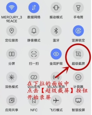 新澳天天開獎資料大全下載安裝,市場趨勢方案實(shí)施_游戲版256.183