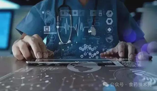 AI技術(shù)突破引領(lǐng)醫(yī)療診斷新時(shí)代，人工智能深度融合與應(yīng)用實(shí)踐
