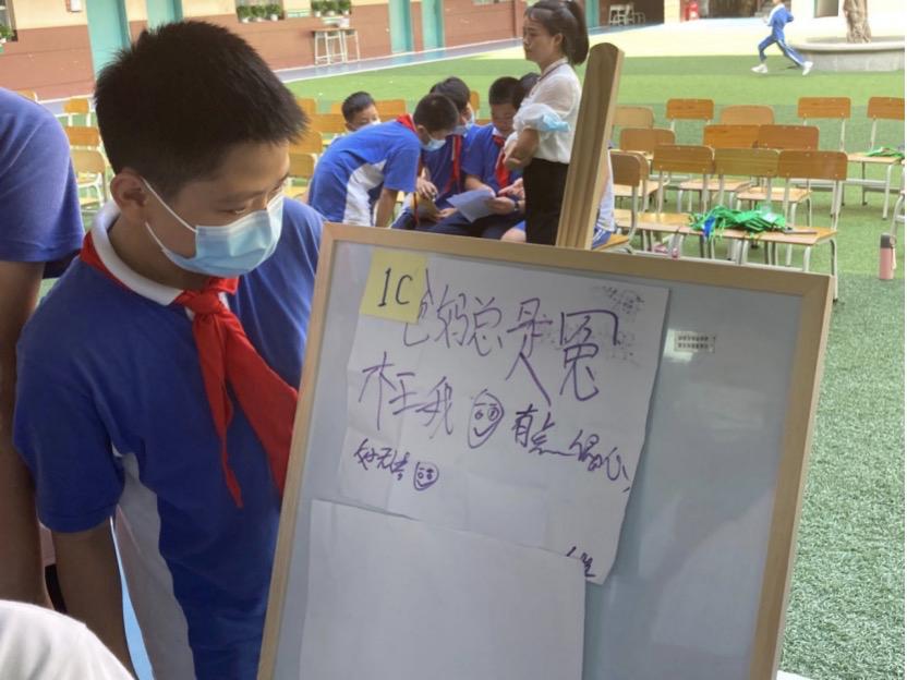教育改革呼聲高漲，青少年心理健康問題亟待關(guān)注