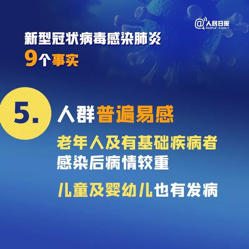 澳門天天彩期期精準龍門客棧,數(shù)據(jù)實施導(dǎo)向_Elite21.517