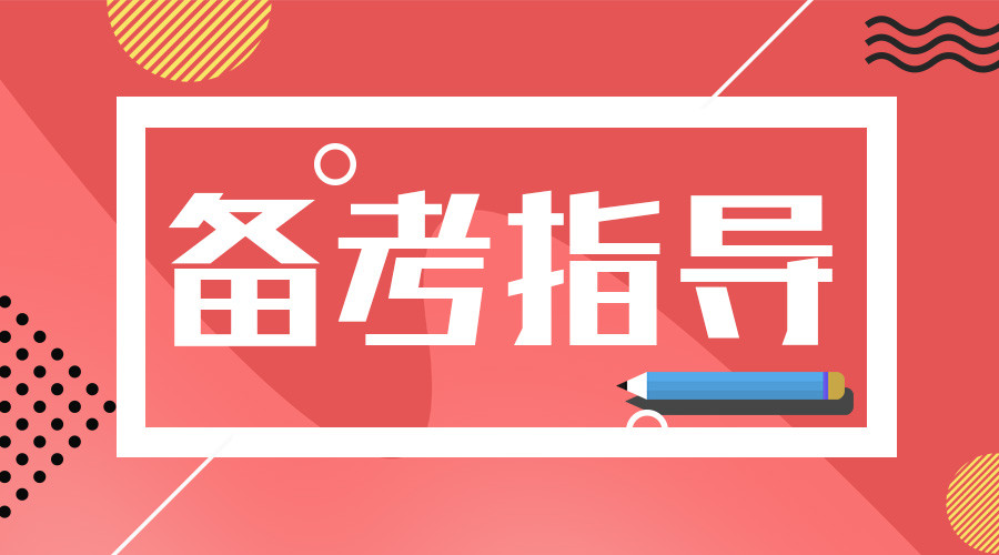 管家婆必出一中一特,經(jīng)典解釋落實(shí)_V版42.896