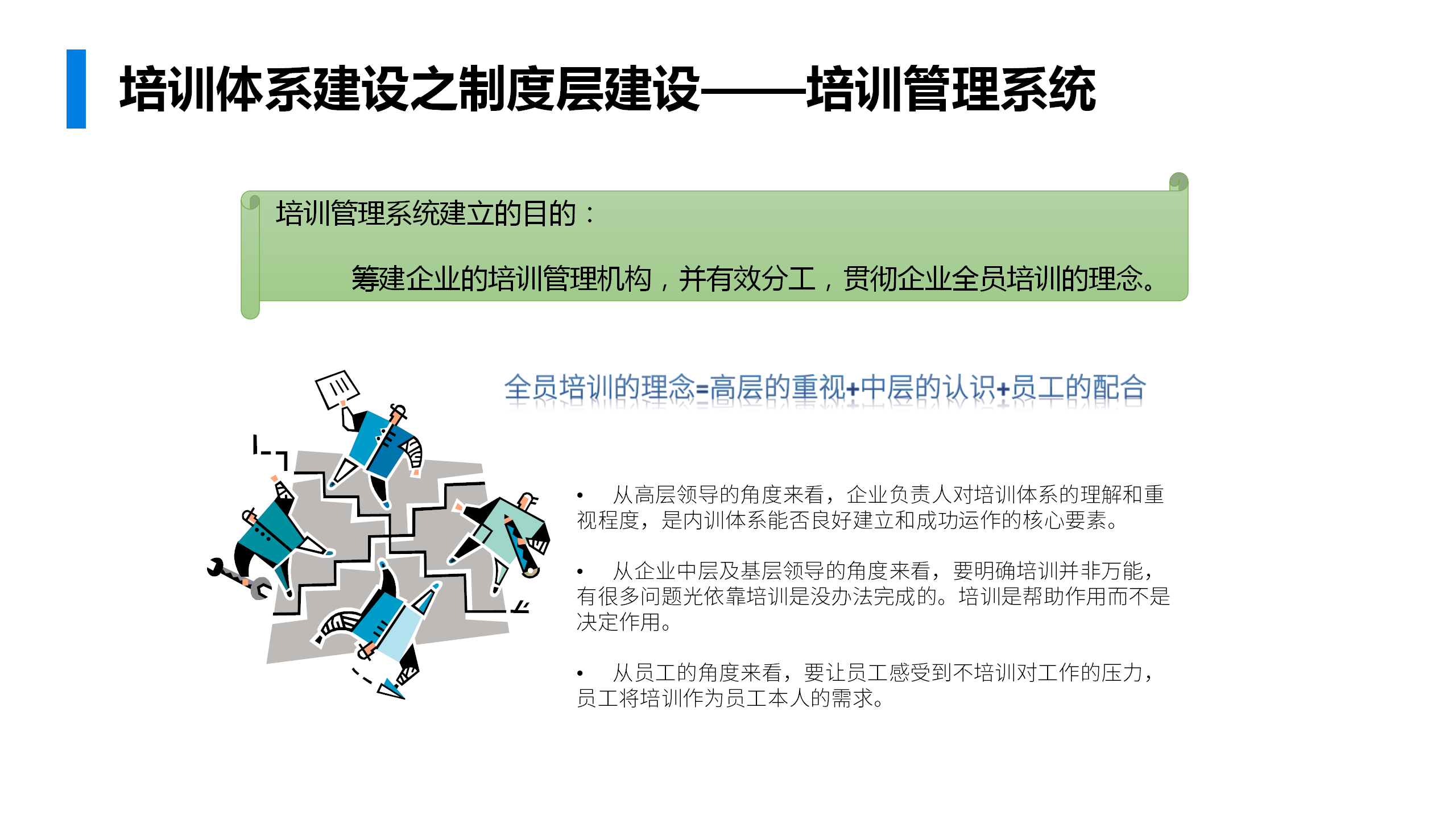 新澳精準(zhǔn)資料免費提供4949期,快速實施解答策略_豪華款70.127
