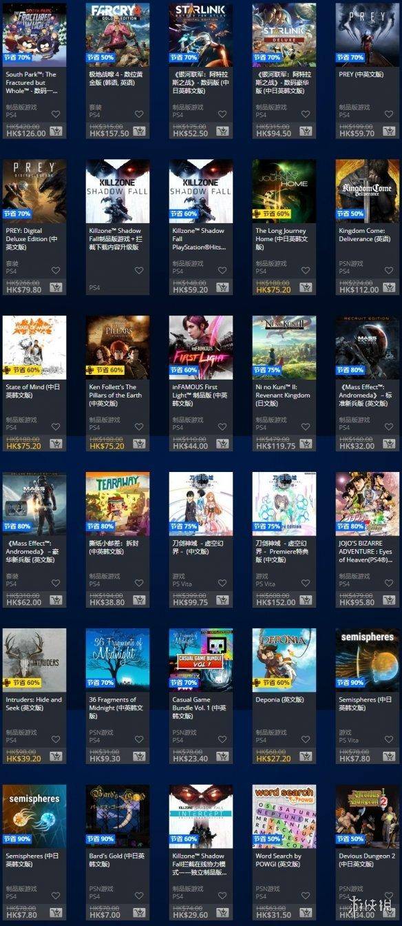 香港2024正版免費(fèi)資料,實(shí)地驗(yàn)證設(shè)計(jì)方案_游戲版256.184
