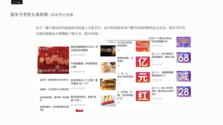 管家婆必中一肖一鳴,調(diào)整計(jì)劃執(zhí)行細(xì)節(jié)_1080p63.509