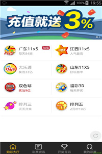 新澳天天開獎資料大全最新100期,迅捷處理問題解答_領(lǐng)航款23.999