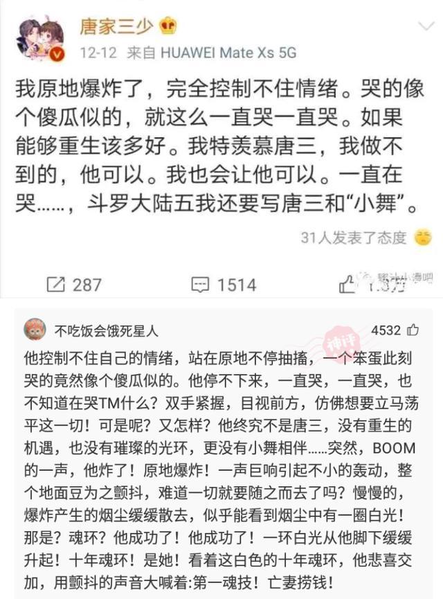 7777788888王中王中王大樂透,靈活設(shè)計解析方案_FT73.798