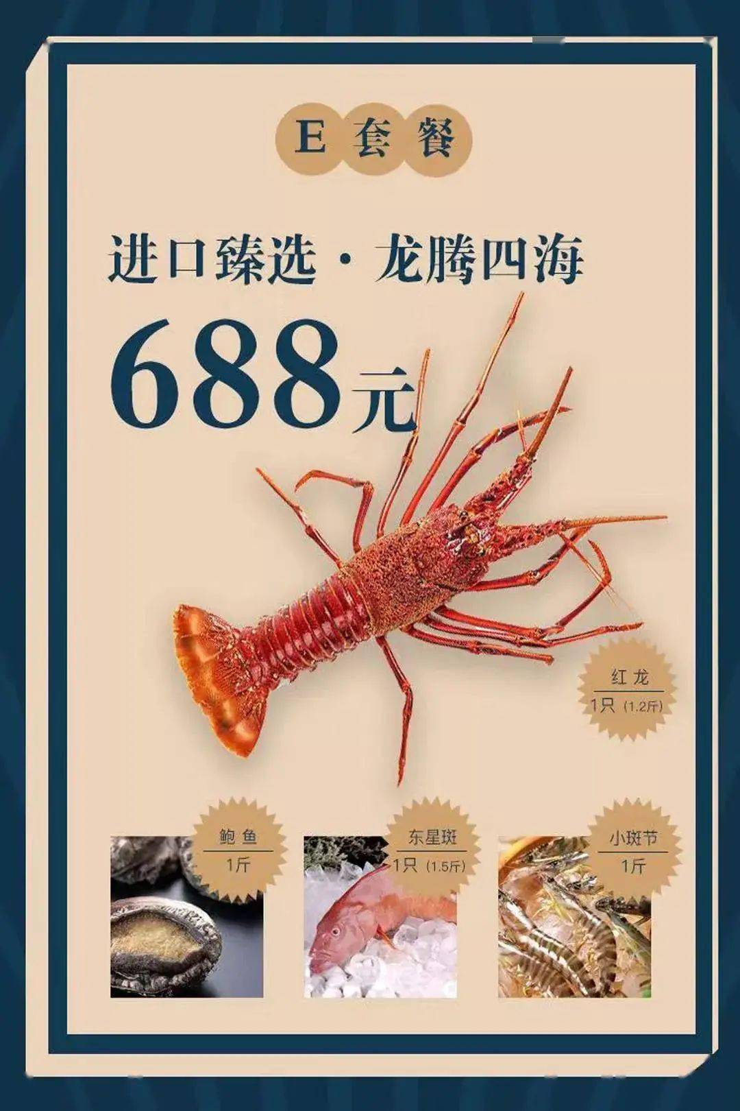 王中王100%免費資料大全,經(jīng)濟性執(zhí)行方案剖析_交互版3.688