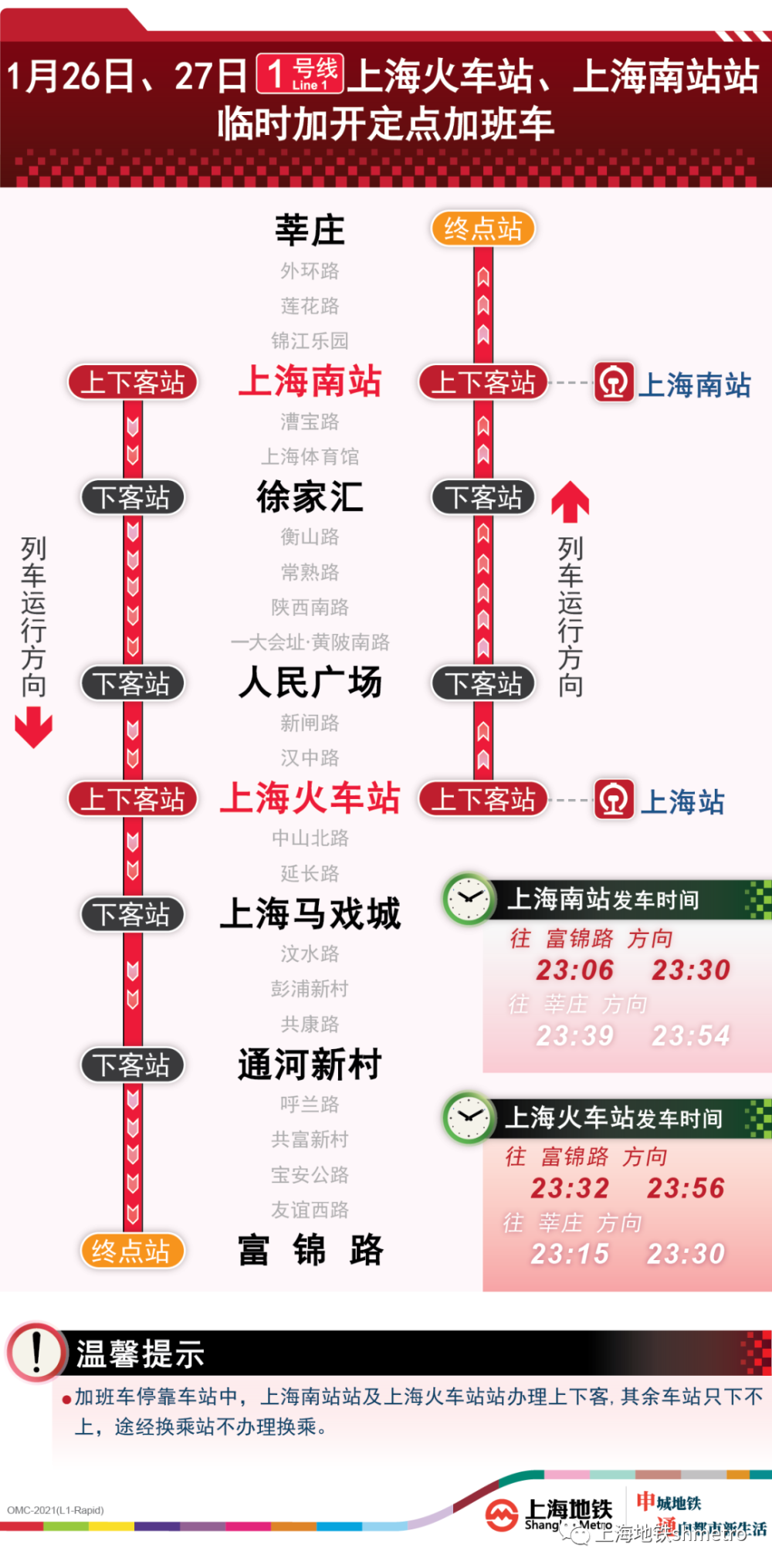 2024年澳門(mén)六今晚開(kāi)獎(jiǎng)結(jié)果,先進(jìn)技術(shù)執(zhí)行分析_專(zhuān)業(yè)款10.802