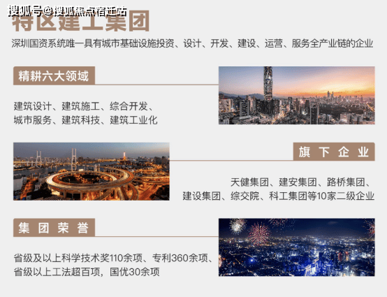 濠江精準資料大全免費,定性評估解析_旗艦版65.656