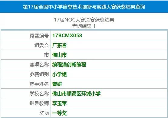 澳門正版資料大全免費歇后語,具體實施指導_安卓46.83