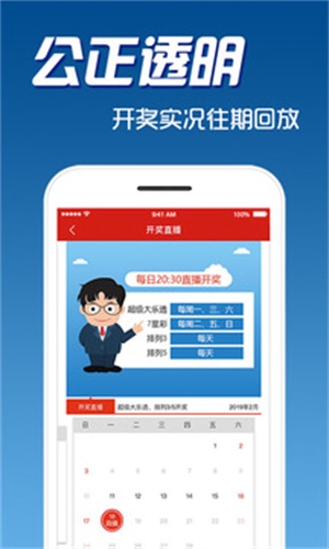品質(zhì)之選 第150頁(yè)