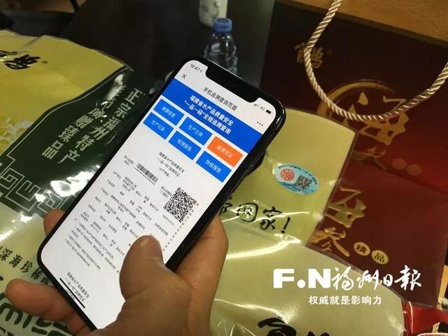 最準(zhǔn)一碼一肖100%噢,衡量解答解釋落實_錢包版72.410