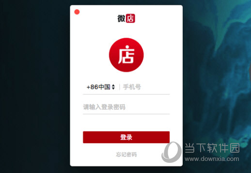 澳門三肖三期必出一期,實(shí)地?cái)?shù)據(jù)評(píng)估設(shè)計(jì)_紀(jì)念版58.939