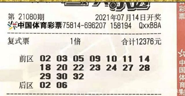 澳門特馬今天開獎(jiǎng)結(jié)果,創(chuàng)新計(jì)劃執(zhí)行_潮流版55.513