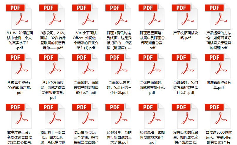 2024新奧正版資料最精準(zhǔn)免費(fèi)大全,快捷解決方案_冒險(xiǎn)款17.725