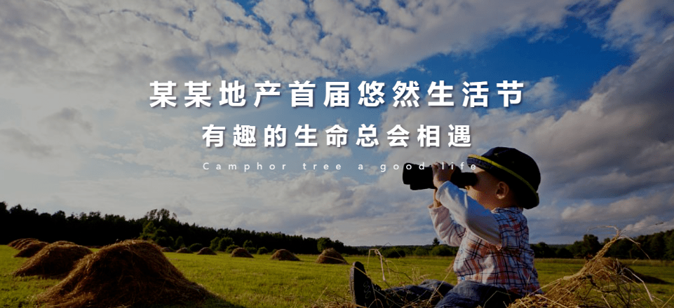 新澳精準(zhǔn)資料免費提供510期,動態(tài)調(diào)整策略執(zhí)行_終極版85.160