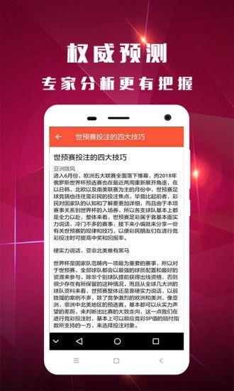 白小姐三肖三期必出一期開(kāi)獎(jiǎng)哩哩,重要性解釋落實(shí)方法_macOS42.560