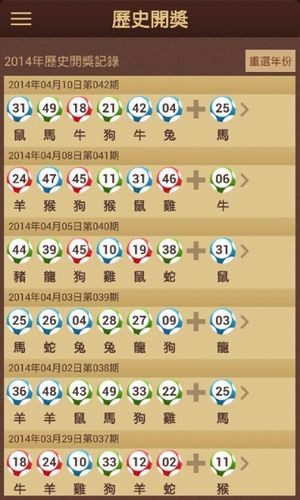 澳門金牛版正版澳門金牛版84,效率解答解釋落實_watchOS32.638