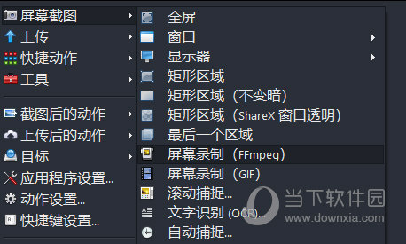 新澳門平特一肖100期開獎結(jié)果,經(jīng)典案例解釋定義_Holo52.947
