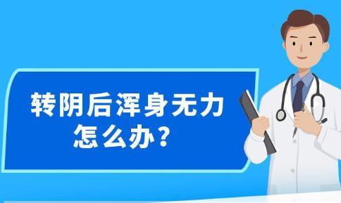 新澳精準(zhǔn)資料免費提供網(wǎng),具體實施指導(dǎo)_挑戰(zhàn)版75.327