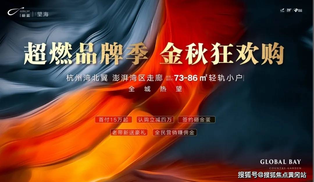 木藝匠心 第139頁
