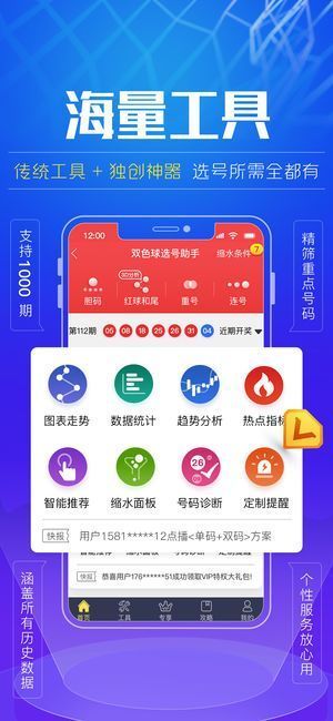 49圖庫圖片+資料,數(shù)據(jù)分析引導(dǎo)決策_(dá)專屬款41.677