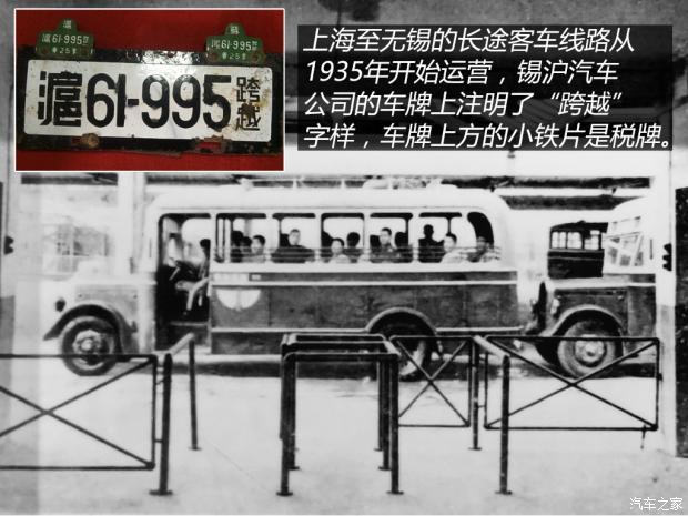 城市交通設計理念與文化表現(xiàn)融合探究