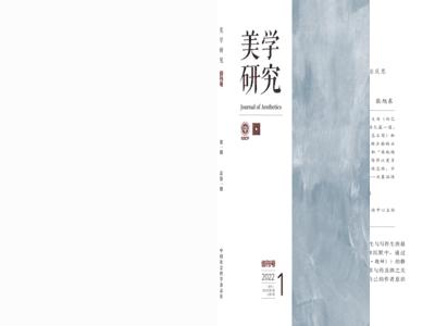 政治運(yùn)動中的藝術(shù)表現(xiàn)與社會反思，深度探討與觀察