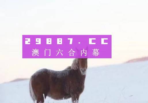 澳門一肖一碼一必中一肖同舟前進,平衡性策略實施指導_MT16.819