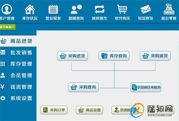管家婆一肖一碼最準(zhǔn)資料公開,靈活解析執(zhí)行_紀(jì)念版18.300