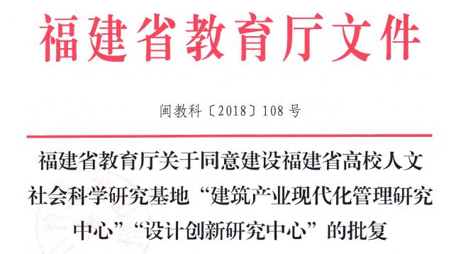 現(xiàn)代廣告中的情感共鳴與文化認同，構(gòu)建品牌與消費者的深層紐帶