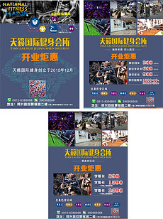 新澳2024年精準(zhǔn)正版資料,國產(chǎn)化作答解釋落實_9DM27.300