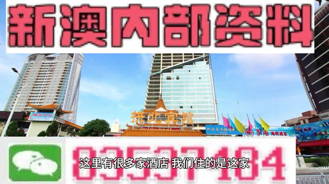 新澳精準資料免費提供最新版,仿真實現(xiàn)技術_創(chuàng)新版68.571