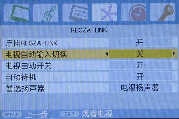 4949澳門精準(zhǔn)免費(fèi)大全鳳凰網(wǎng)9626,創(chuàng)新設(shè)計(jì)計(jì)劃_影像版69.750