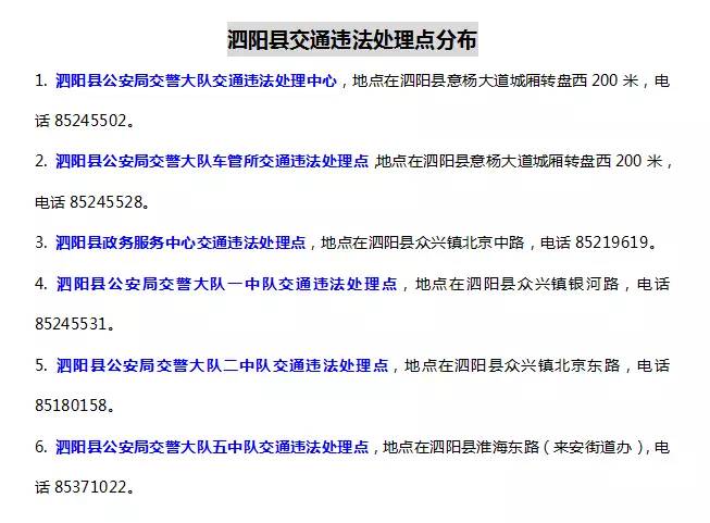 2024新奧歷史開(kāi)獎(jiǎng)記錄19期,連貫性執(zhí)行方法評(píng)估_靜態(tài)版6.22