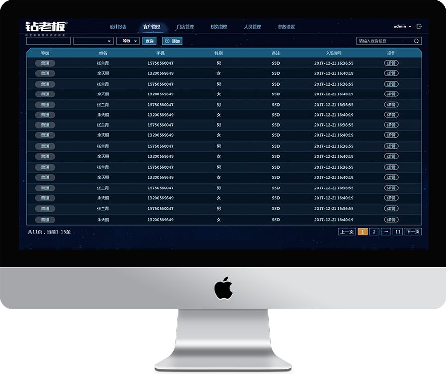 新奧開獎歷史記錄查詢,數(shù)據(jù)驅(qū)動分析決策_LE版93.860