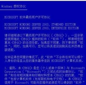 4949澳門特馬今晚開獎(jiǎng)53期,定性評估說明_OP62.681