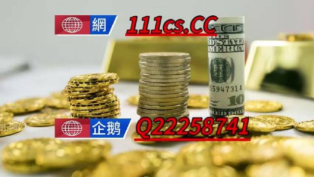 澳門王中王100%的資料三中三,具體步驟指導_粉絲款42.718