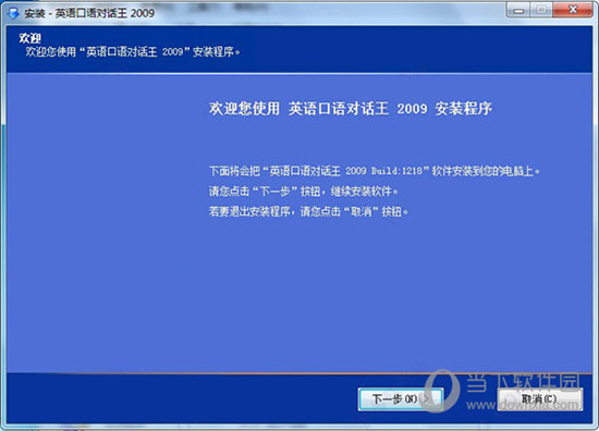 2024澳門特馬今晚開獎(jiǎng)結(jié)果出來了,數(shù)據(jù)解析導(dǎo)向設(shè)計(jì)_Executive43.340