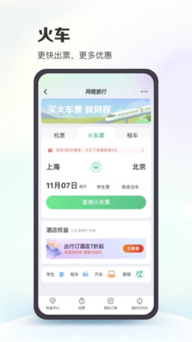 新澳門免費(fèi)資料掛牌大全,最佳精選解釋落實_Android256.183