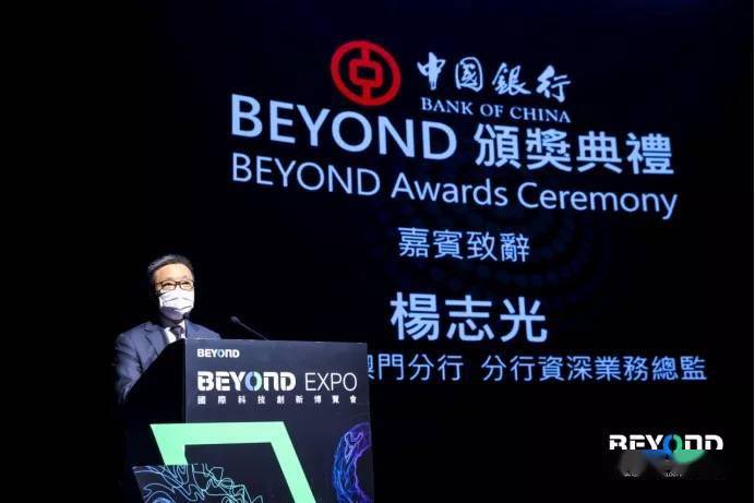 2024年新澳門今晚開什么,新興技術(shù)推進(jìn)策略_開發(fā)版13.597