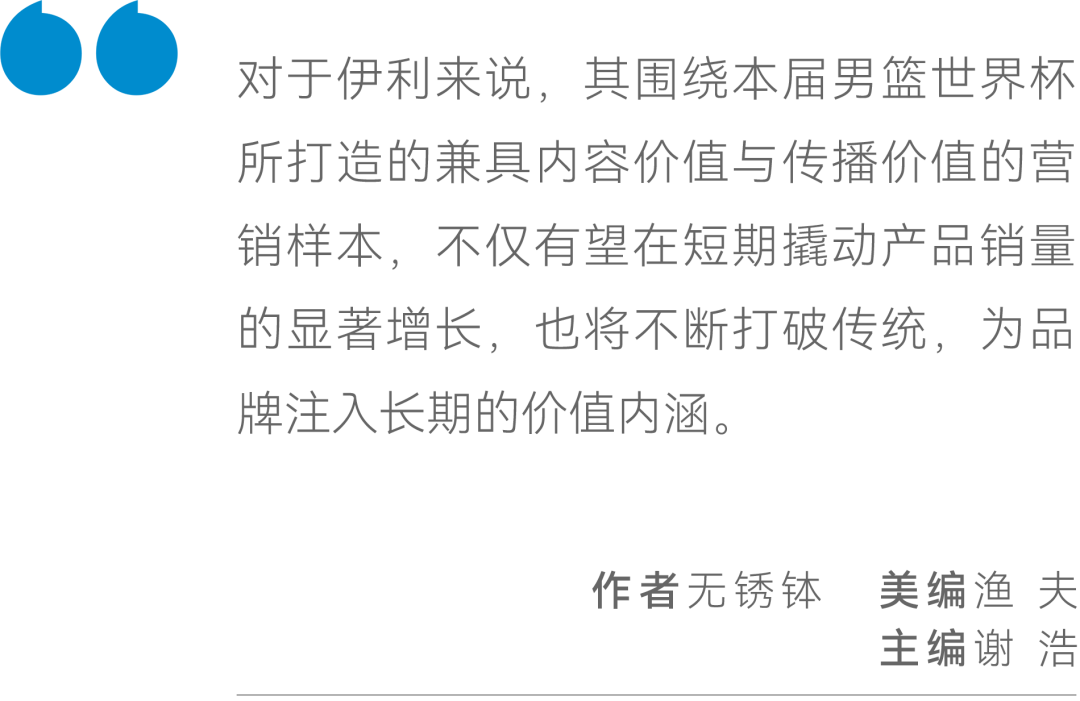 白小姐三期必開一肖,經(jīng)典解釋落實(shí)_標(biāo)配版73.617