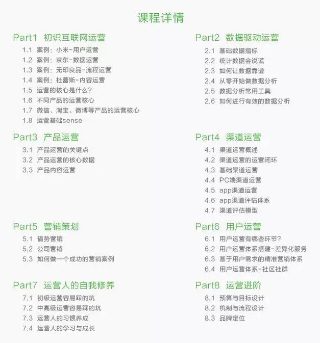 800百圖庫澳彩資料,調(diào)整方案執(zhí)行細(xì)節(jié)_游戲版256.183