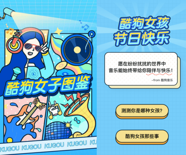 澳門天天好彩,實踐性方案設計_uShop60.695